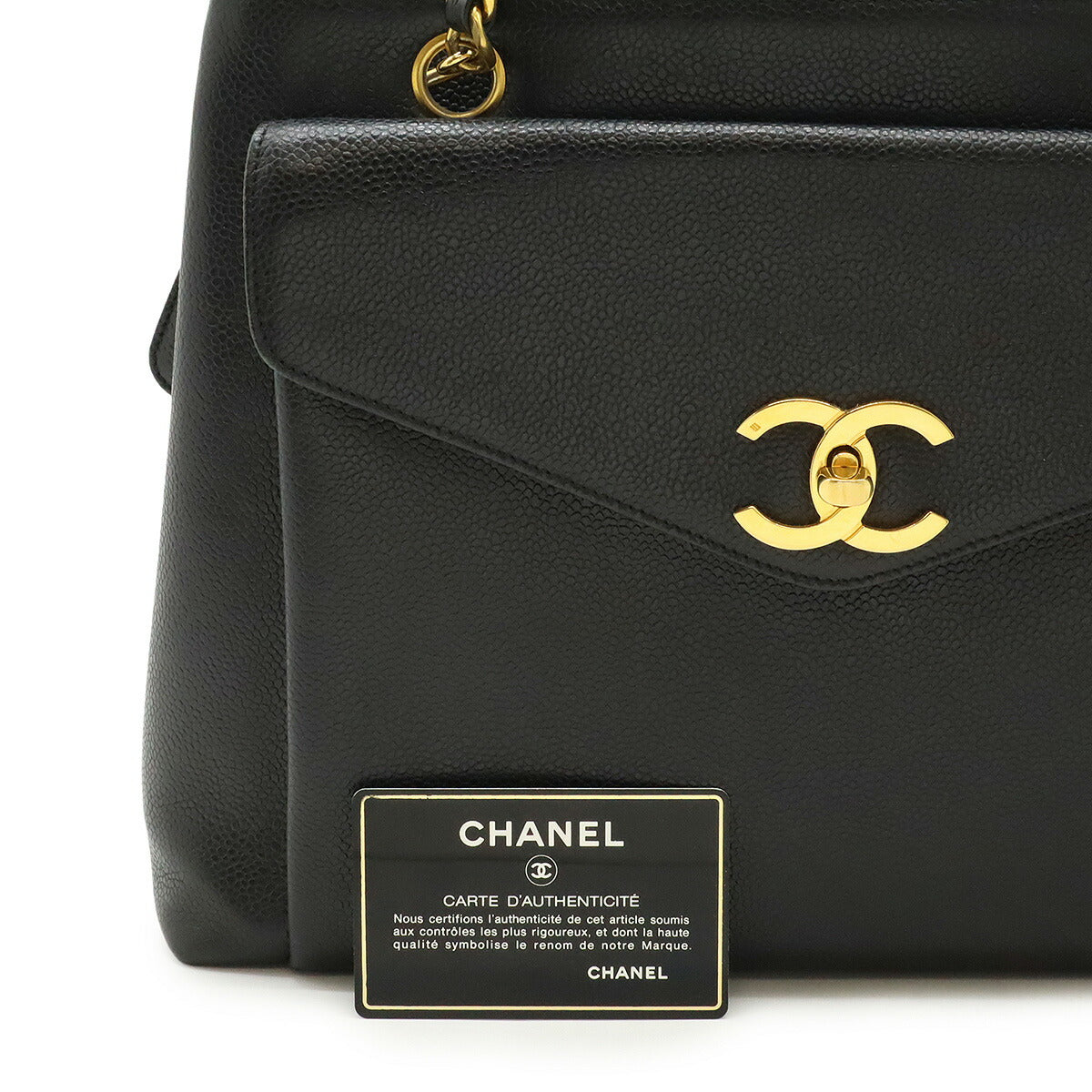 Chanel Coco Mark Caviar 2way Shoulder Bag - Image 9