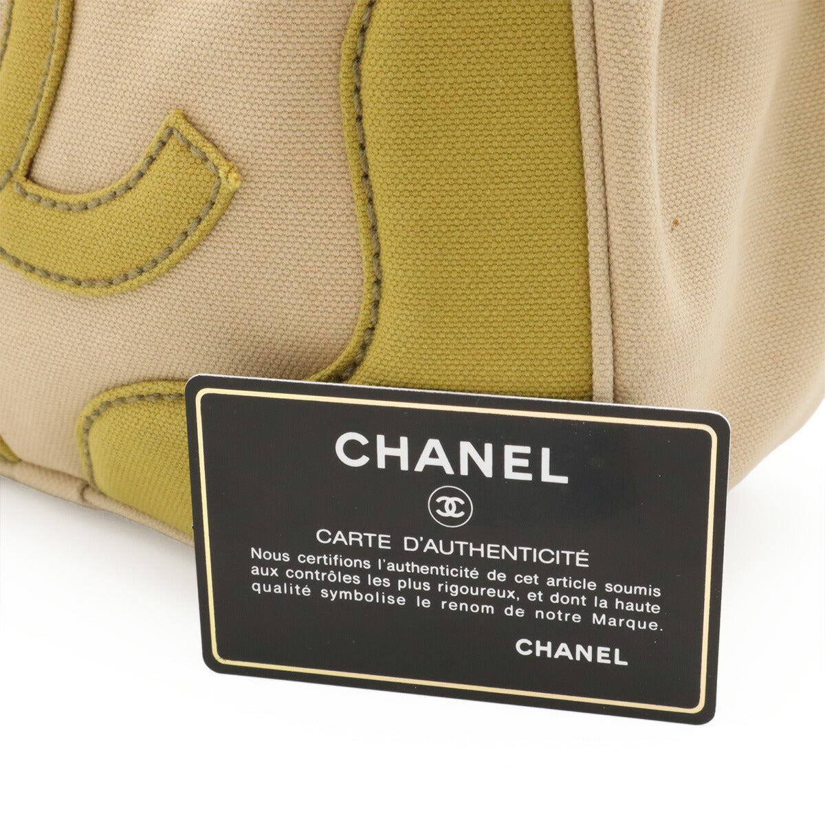 Chanel Coco Mark Canvas Tote Bag - Image 9