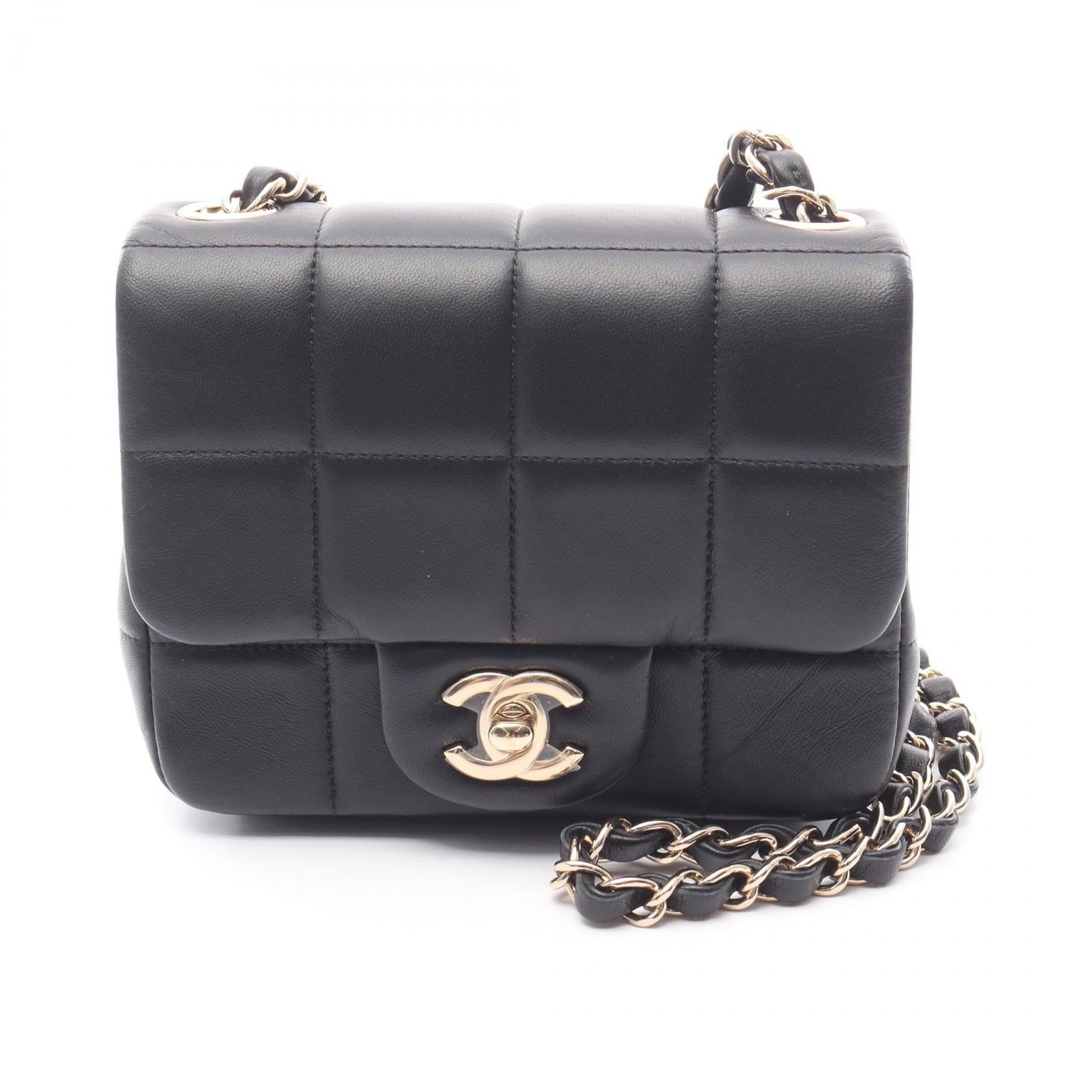 Chanel Choco Bar Lambskin Shoulder Bag