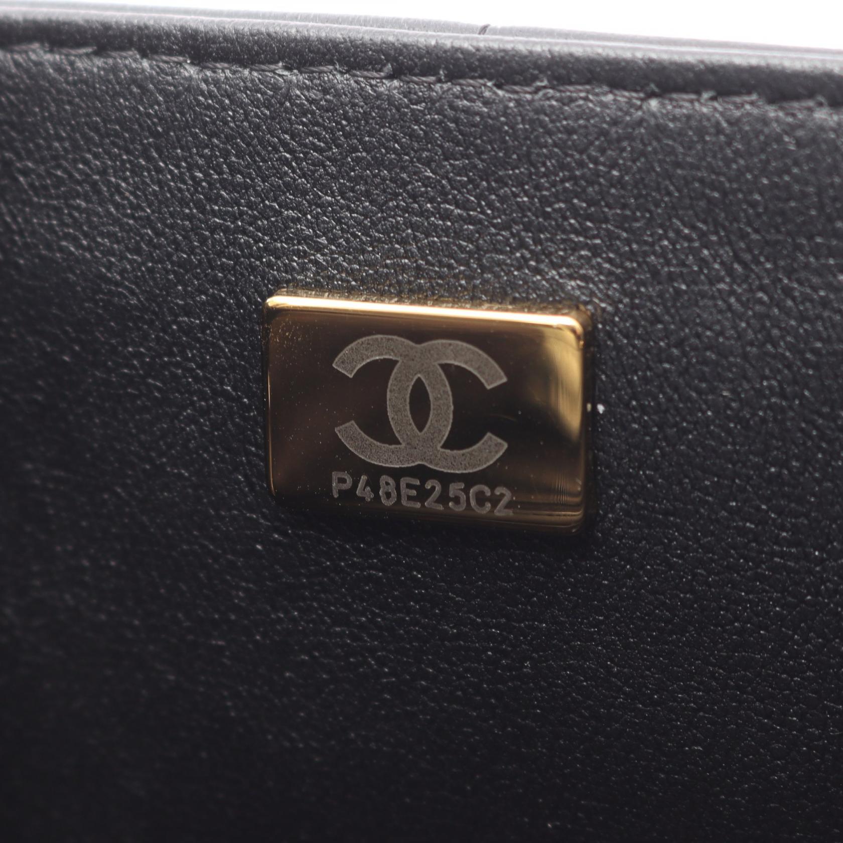 Chanel Choco Bar Lambskin Shoulder Bag - Image 5