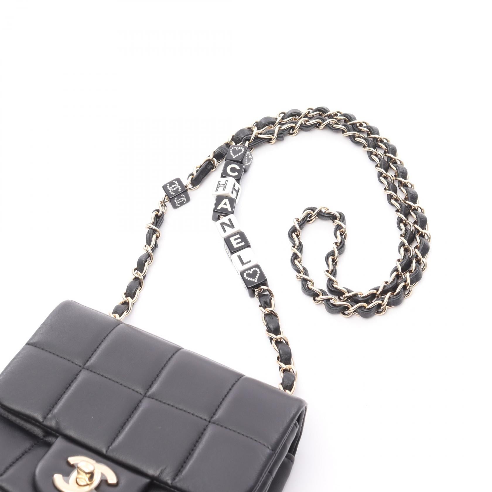 Chanel Choco Bar Lambskin Shoulder Bag - Image 6