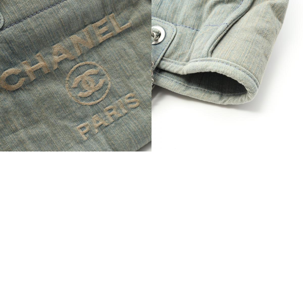 Chanel Deauville Denim Tote Bag - Image 10