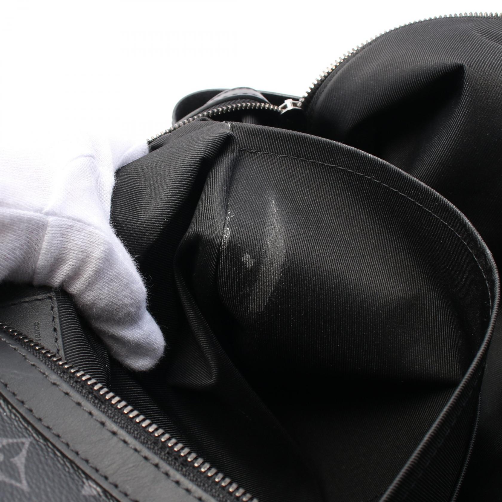 Louis Vuitton Discovery Monogram Backpack - Image 5