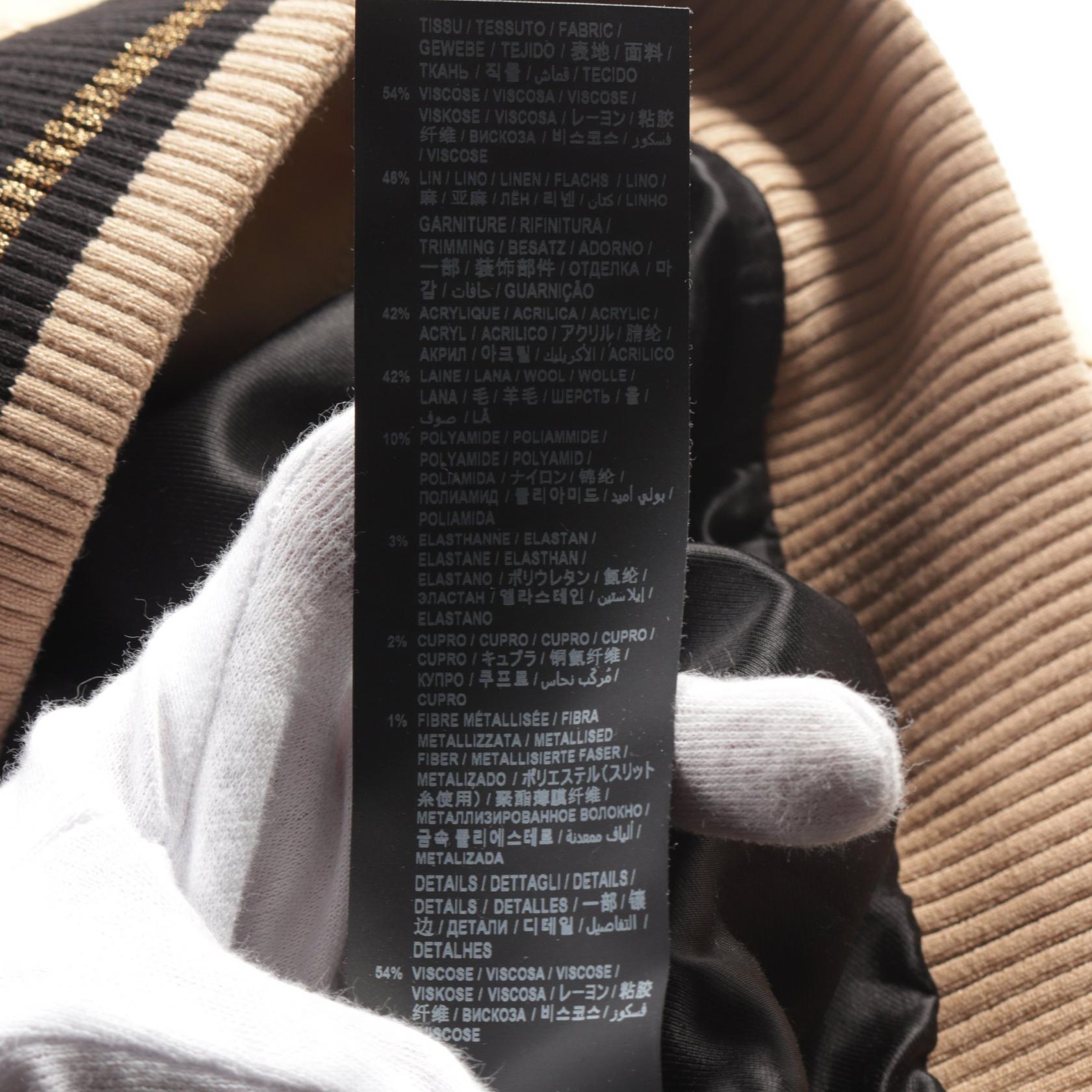 Saint Laurent Paris Teddy Fabric Jacket - Image 9