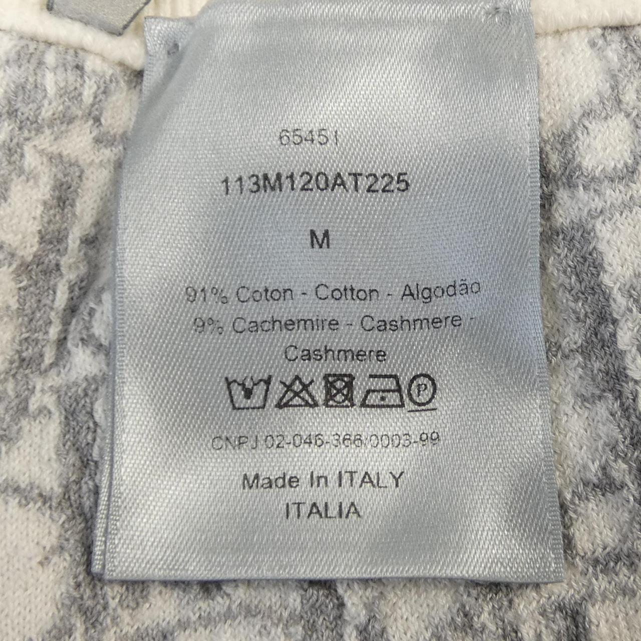 Dior Official Product Name Pants - Image 3