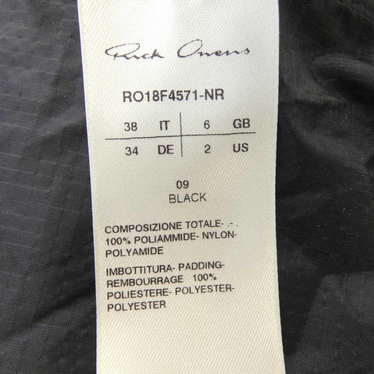 Rick Owens RO18F4571-NR Dress - Image 3