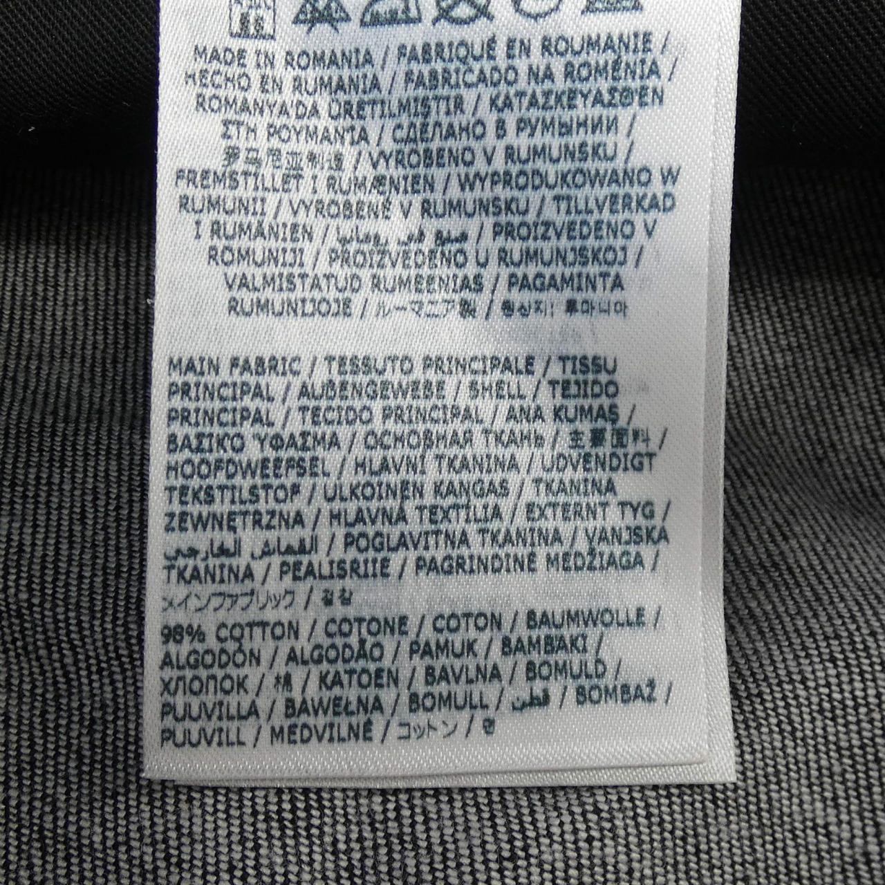 Dsquared2 S74LB1227 Jeans - Image 3