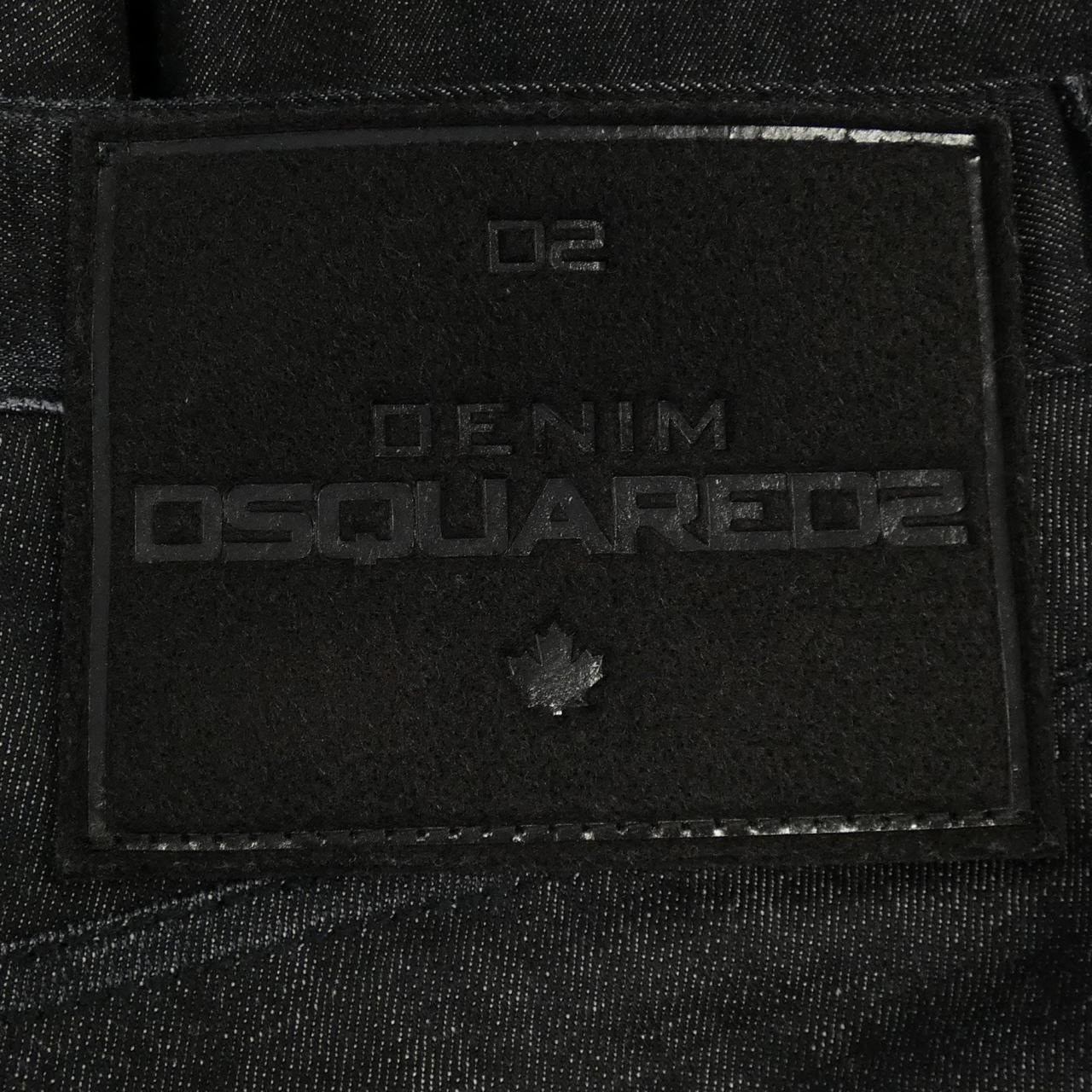 Dsquared2 S74LB1227 Jeans - Image 7