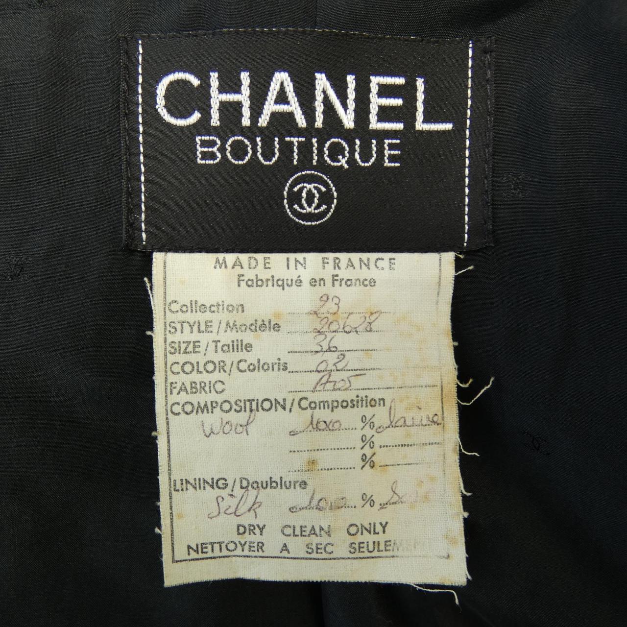 Chanel Suit Set - Image 3