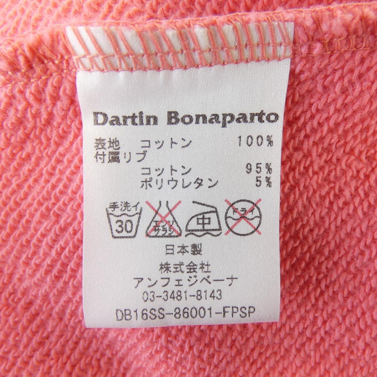 Dartin Bonaparto Hoodie - Image 3