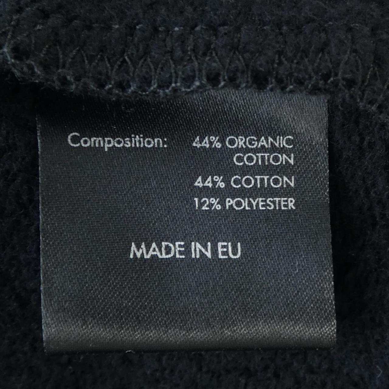 BALR. Pants - Image 3