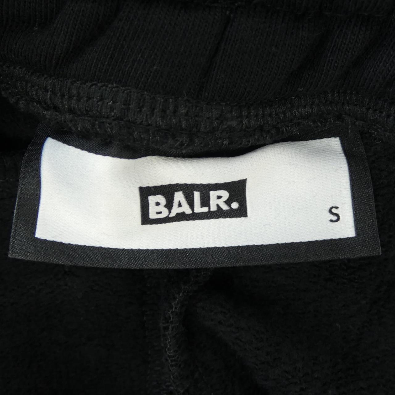 BALR. Pants - Image 4