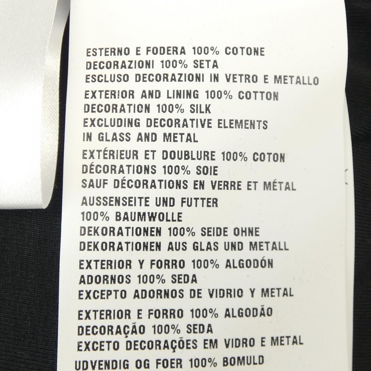 Miu Miu MJL850 102D Sweatshirt - Image 3