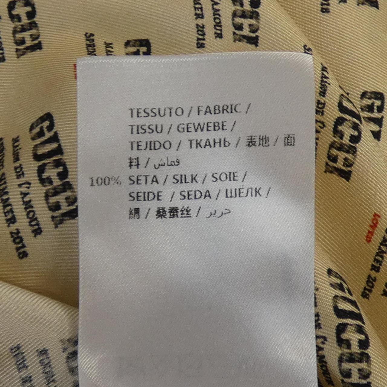 Gucci 519339 ZKF06 Silk Shirt - Image 3