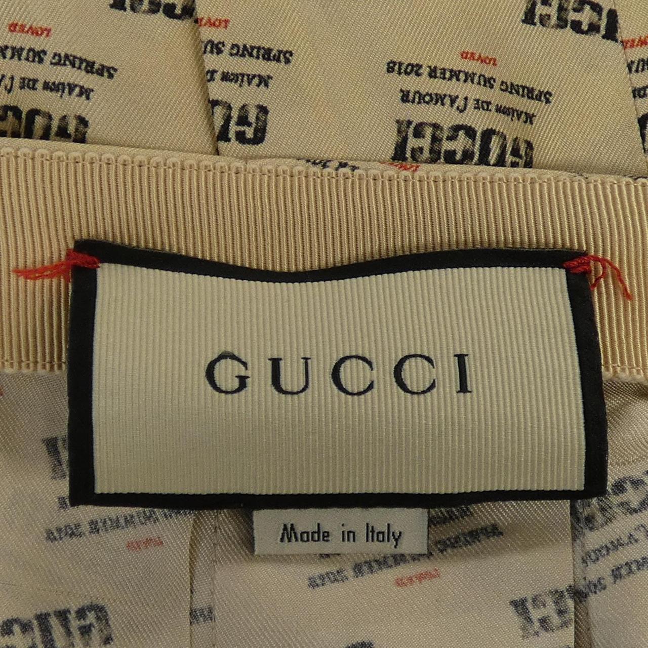 Gucci 409370 ZKF06 Silk Skirt - Image 4