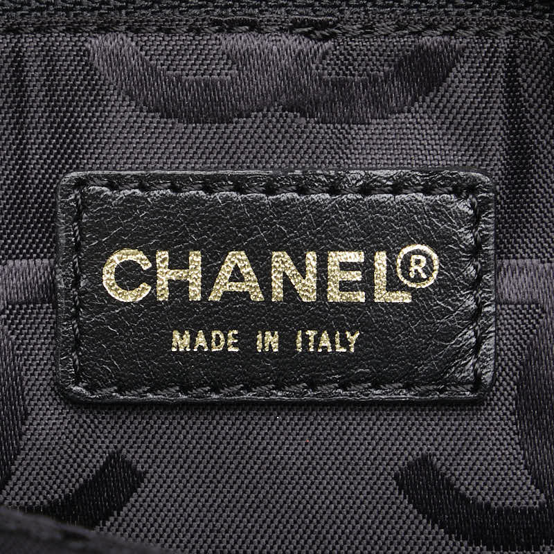 Chanel Coco Mark Wild Stitch Lambskin Tote Bag - Image 12