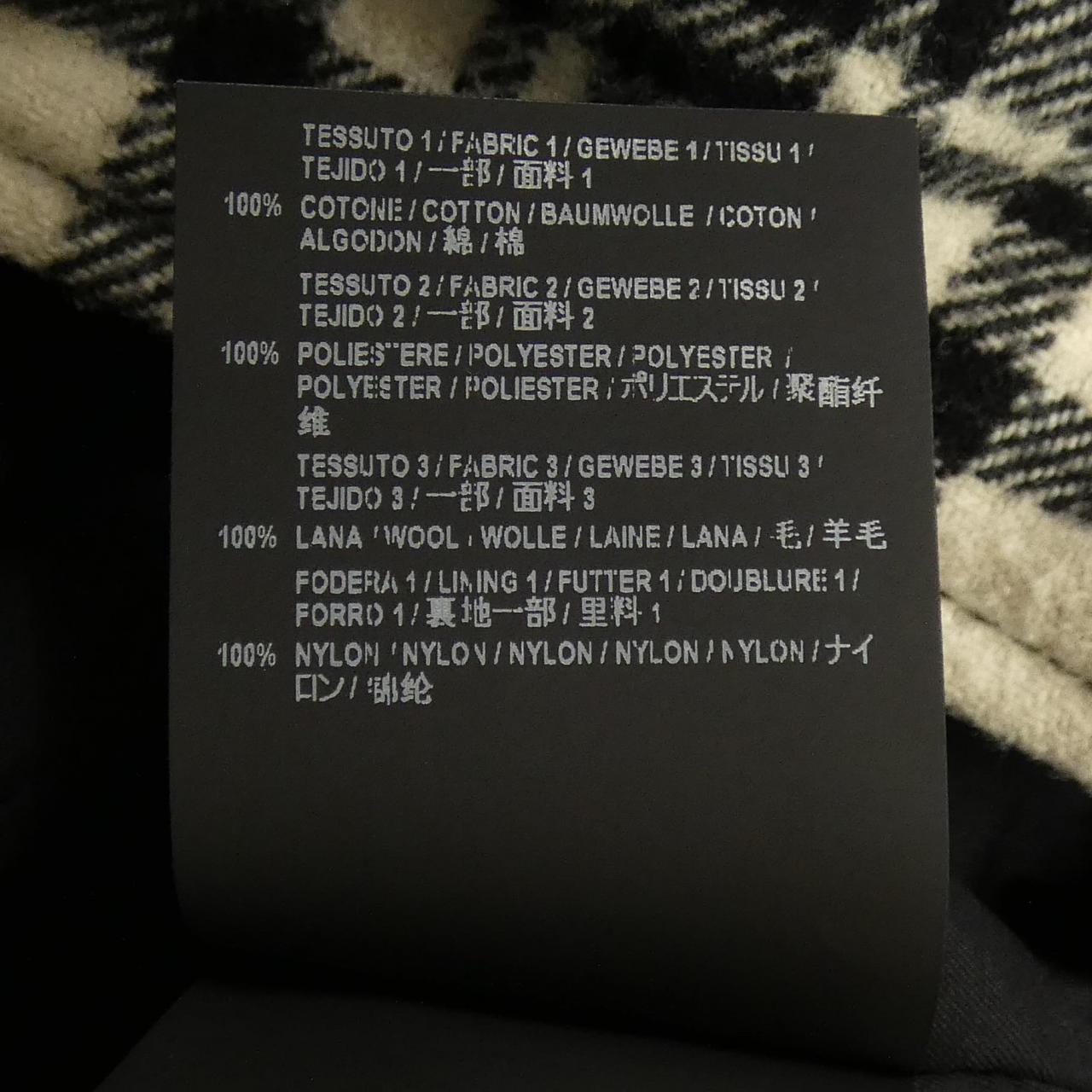 Balenciaga Jacket - Image 3