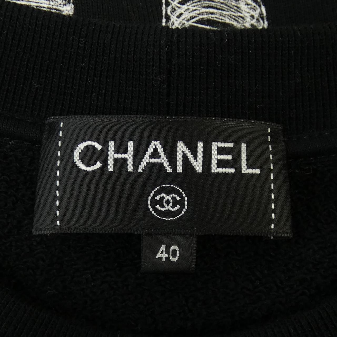 Chanel P57465K07601 17K Sweatshirt - Image 5