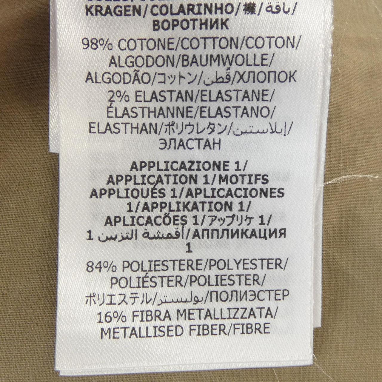 Gucci 703193 ZAKDJ Coat - Image 3