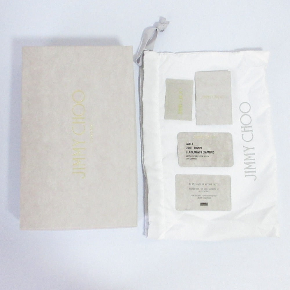 JIMMY CHOO CAYLA Leather Clutch Bag - Image 19