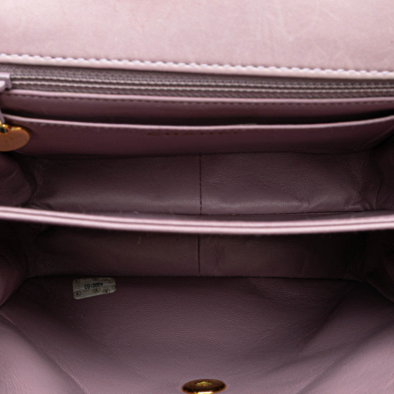 Chanel Diana Matelasse Lambskin Shoulder Bag - Image 21