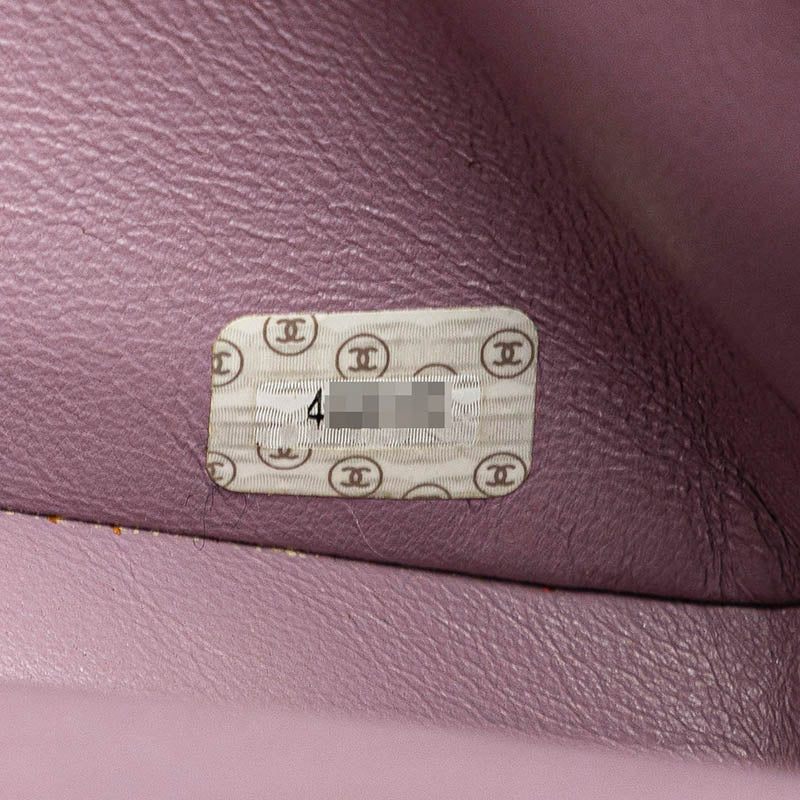 Chanel Diana Matelasse Lambskin Shoulder Bag - Image 23