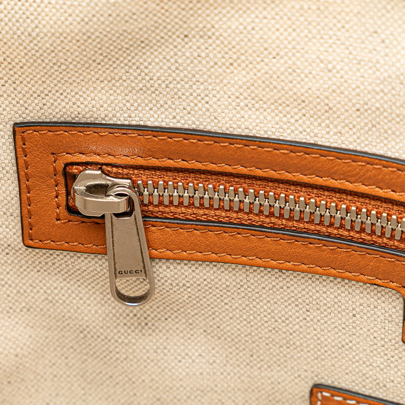 Gucci Interlocking G Nylon Leather Backpack - Image 11