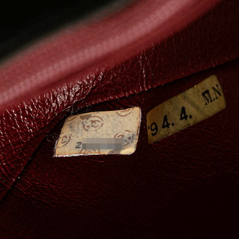 Chanel Diana Matelasse Lambskin Shoulder Bag - Image 37