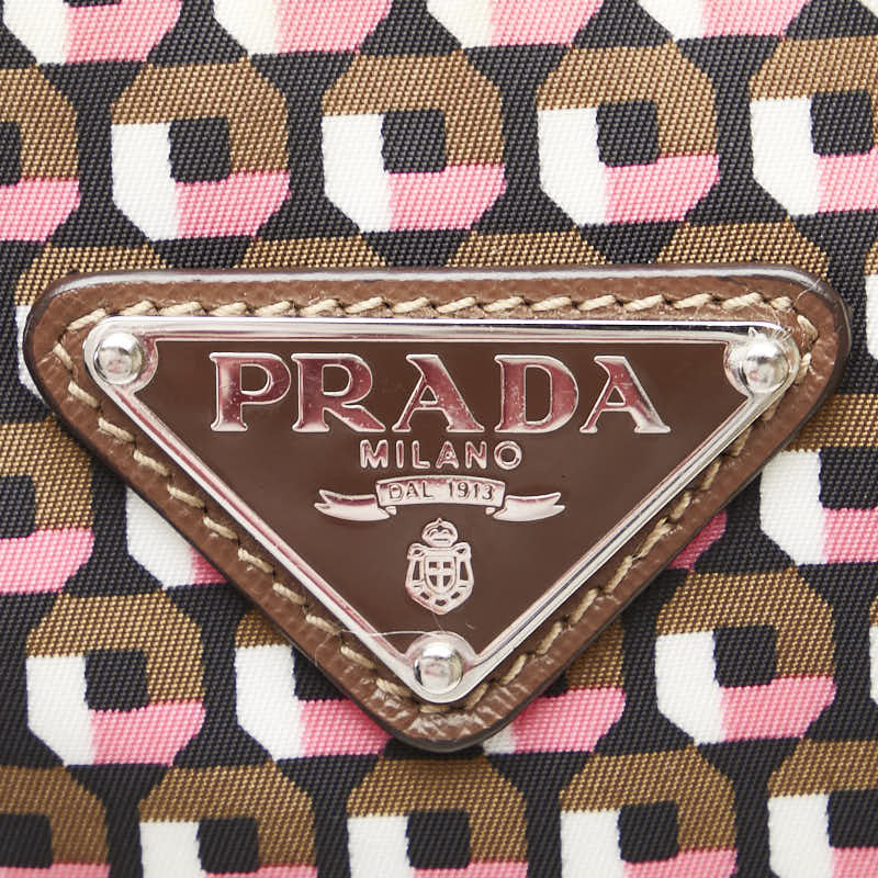 Prada BR4696 Nylon Leather 2way Bag - Image 12