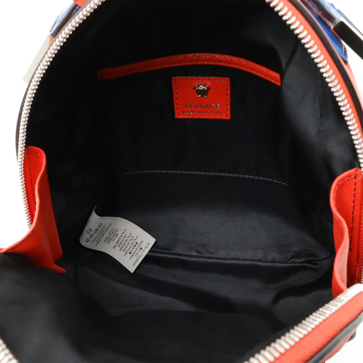 Versace Leather 2way Backpack - Image 7